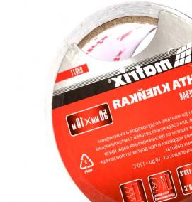 Клейкая лента 50 мм - тип 3