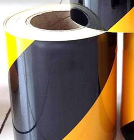 Клейкая лента 75 мм - тип 4