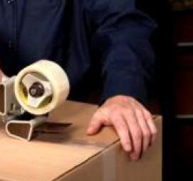 Клейкая лента для аккумулятора - вариант 2