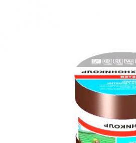 Клейкая лента для крыши - модель 1