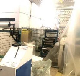 Клейкая лента для подшивки - модель 1