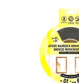 Клейкая лента для зеркал - тип 4