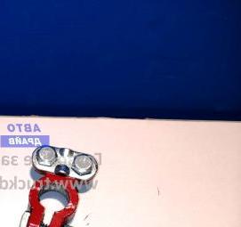 Клемма акб универсальная - модель 4