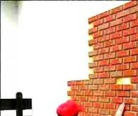 Клинкерный утеплитель для фасада - тип 1