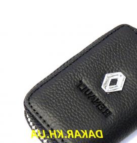 Ключница для автомобильных ключей - тип 4