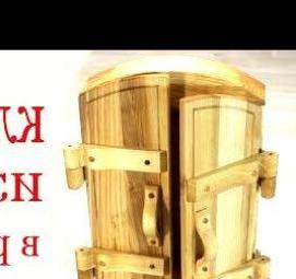 Ключница из массива дерева - вариант 2