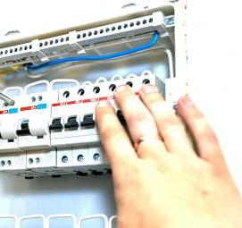 Ключница на электрический щиток - вариант 3