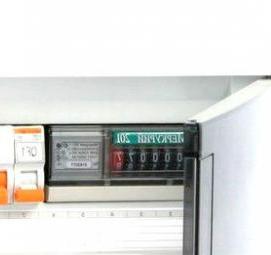 Ключница на электрический щиток - вариант 2