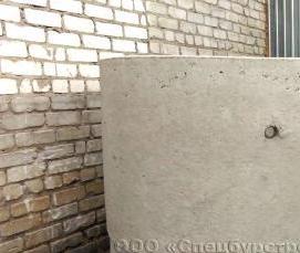 Кольцо колодца 1500 мм - вариант 3