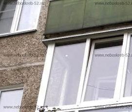 Комбинированное остекление - модель 2