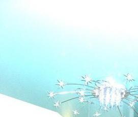 Комбинированные натяжные потолки - вариант 4