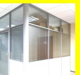 Комбинированные офисные перегородки - вариант 1