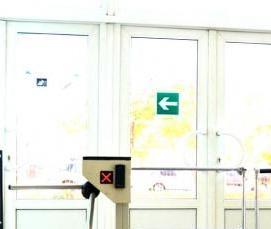 Комплексная система охраны - модель 1