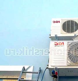 Комплект для установки сплит системы - тип 3