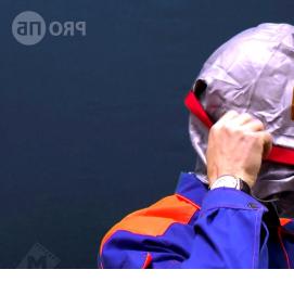 Комплект средств индивидуальной защиты - тип 2