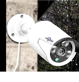 Комплект видеонаблюдения для частного дома - вариант 3