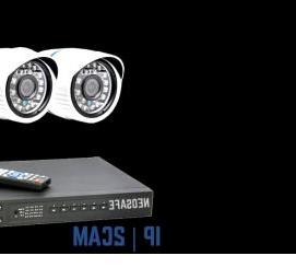 Комплект видеонаблюдения на 2 камеры для улицы - вариант 4