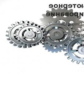 Компьютерное проектирование - вариант 3