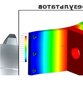 Компьютерное проектирование - вариант 2