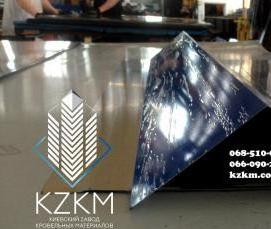 Конек кровельный оцинкованный - вариант 4