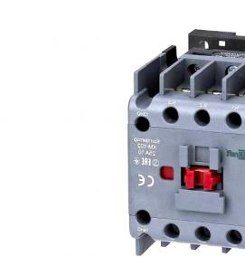 Контактор нз - тип 3