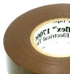 Коричневая изолента - модель 2