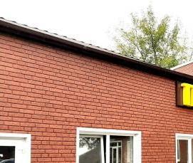 Коричневый блок-хаус - вариант 2