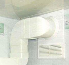 Короб воздуховода для вытяжки - вариант 2