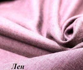 Ковролин 5 м - модель 1