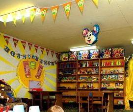 Ковролин Городок - модель 2