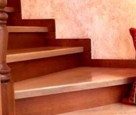 Ковролин Классика - вариант 4