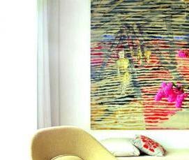 Ковролин с ворсом - вариант 2