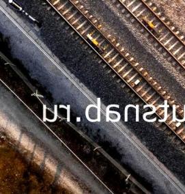 Крановые рельсы КР-80 - вариант 3