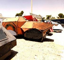 Крашенный металлический лист - вариант 3