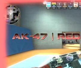 Красный ламинат - тип 1