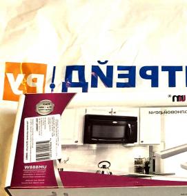 Кронштейн для свч печи - модель 2