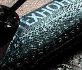 Кровли из битумно полимерных материалов - модель 2