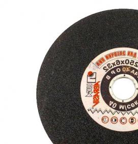 Круги для заточки бензопилы - модель 1