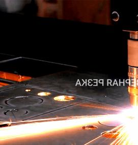 Круглая лазерная резка - тип 1