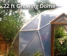 Круглая теплица - вариант 4