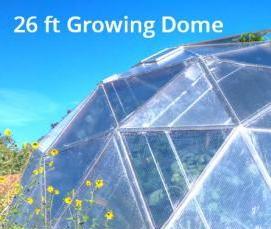 Круглая теплица - вариант 2