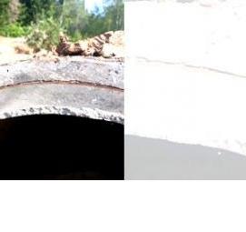 Круглая труба 600 мм - модель 3