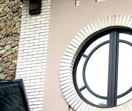 Круглое алюминиевое окно - модель 4