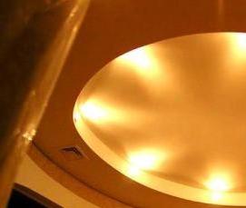 Круглые подвесные потолки - вариант 1