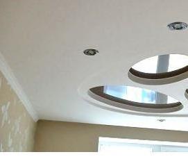 Круглые подвесные потолки - вариант 4