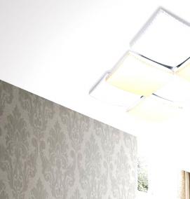 Круглые потолочные светильники с пультом - тип 2