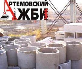 Крышка колодца 1,5 м - вариант 3