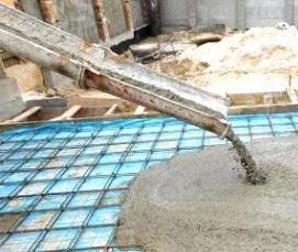 Куб бетона м300 - модель 1