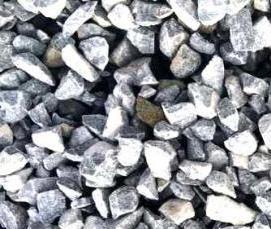 Куб бетона м300 - модель 2