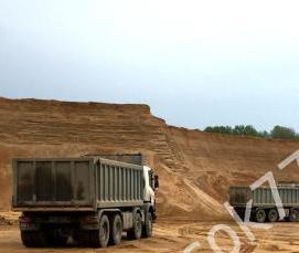 Куб песка с доставкой - тип 2